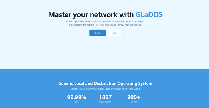 GLaDOS 机场怎么样?| 老牌机场多种协议支持-节点狗