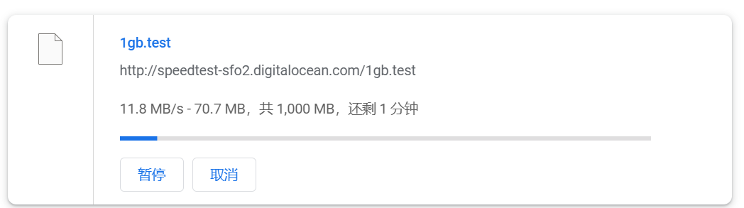 飞数机场跑路前文件下载测试 飞数机场跑路前文件下载测试