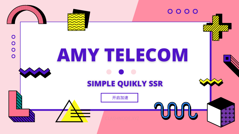 Amytelecom 机场 AMY TELEcom 机场
